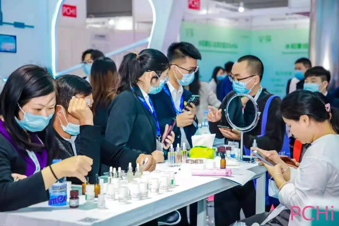 美丽重逢 共话未来丨DG视讯官网参加2021年度PCHI